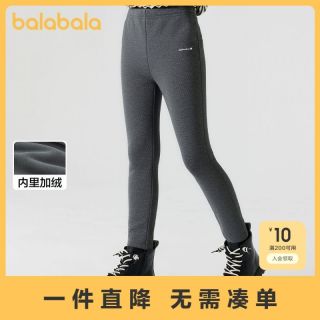 百亿补贴：巴拉巴拉 童装儿童打底裤女童秋冬加绒保暖长裤印花紧身裤舒适百搭