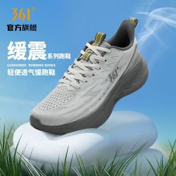 361° 361度 男款跑步鞋 2026年夏季新款