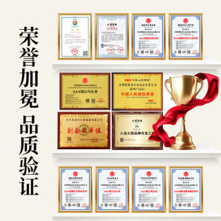 阳澄·江南 去绳足重、死蟹包赔！大闸蟹公4.0-4.3两母2.5-2.8两4对8只