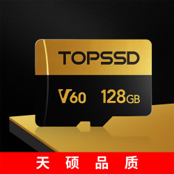 天硕 V60 高速 TF 卡128G 读取260MB/s 128GB | V60系列_TF卡