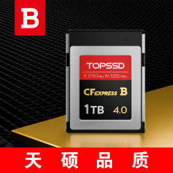 天硕 | 3750MB/s | 全新标准CFE-B 4.0卡 | 性能巅峰 | 支持8K 30P视频 1TB
