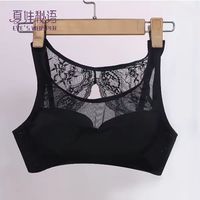 夏娃秘语 聚拢 女士文胸