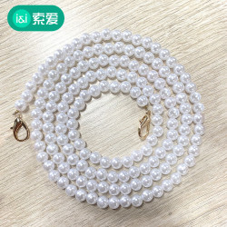 索爱 小蜜蜂扩音器珍珠链条肩带