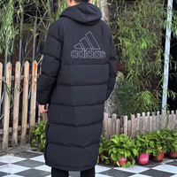 阿迪达斯 长款羽绒服男装冬季户外运动服加厚保暖上衣过膝连帽夹克外套 IV7558/黑色长款及膝保暖 XS