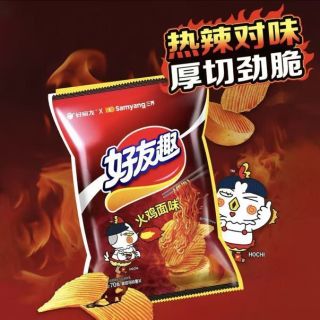 好丽友 三养跨界联名 好友趣 薯片 火鸡面味 70g 够辣才好吃！