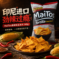 宅家食光：MaiTos 香辣味玉米片 140g/袋 印尼粗粮膨化休闲零食 *香辣味味玉米片140g*袋