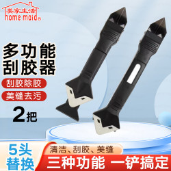 美家生活 玲宠冰淇淋轨道游乐盘逗猫解闷猫咪塑料玩具小猫自嗨宠物用品