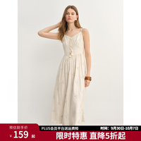 独束 大码女装波嬉米系带吊带长裙2025夏季新品时尚气质胖mm连衣裙 波嬉米 L （尺码：2）