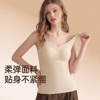 芬腾 新款含羊毛保暖背心秋冬打底衫  FC27931200奶白色 可外穿！