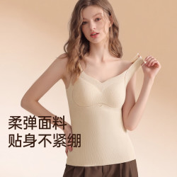 芬腾 新款含羊毛保暖背心秋冬打底衫  FC27931200奶白色 可外穿！