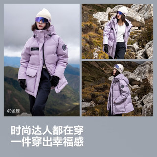 波司登 B260242302 90鹅绒 提花云熙紫 M 女士羽绒服