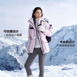 波司登 B260242302 90鹅绒 提花云熙紫 M 女士羽绒服