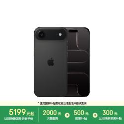 苹果 iPhone Air 5G手机 12GB+256GB 深空黑色