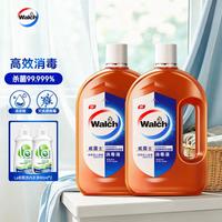 清洁收纳:威露士 消毒液洗衣液组合800ml*2衣物家居玩具地板杀菌清洁