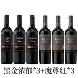 红魔鬼 黑金浓郁魔尊红葡萄酒