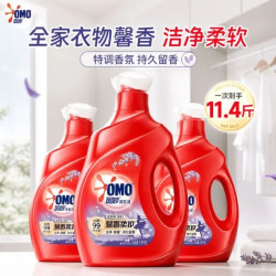 奥妙 三合一薰衣草香氛除菌双重酵素强效机洗手洗 1.9kg*3瓶