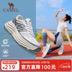 骆驼 运动鞋女鞋网面透气减震轻便新款跑步鞋子