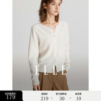 ELLE 100%绵羊毛 圆领针织衫 米白色 M