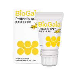 拜奥 益生菌滴液 软管装 10ml