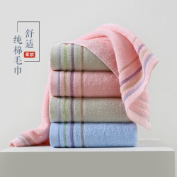 简木青悦 加厚100克纯棉毛巾 34cm*75cm
