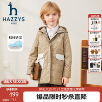 哈吉斯 品牌童装男女童棉服冬舒适柔软防风透湿弹力连帽棉服 燕麦卡其 145