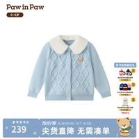 Paw in Paw 女宝宝卡通小熊针织开衫 蓝色 100cm