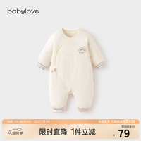 Babylove 新生儿恒温薄夹棉连体衣 汐蓝粉 66cm