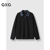 GXG 春秋热卖男装 中廓假两件拼接领口休闲百搭学院风翻领卫衣男