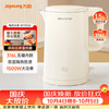 九阳 316L不锈钢 电水壶  白色 1.5L