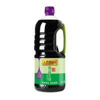 宅家食光：李锦记 薄盐生抽 1.75L*1桶