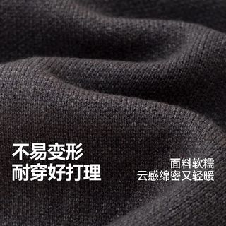 嘟嘟家 女童针织开衫 儿童毛衣