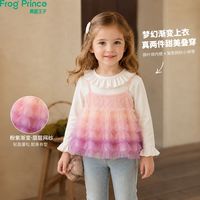 青蛙王子 女宝宝秋季套装吊带打底衫洋气两件套2026新款女童套装