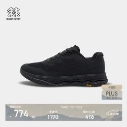 KOLON SPORT 轻量抓地耐磨 户外休闲鞋