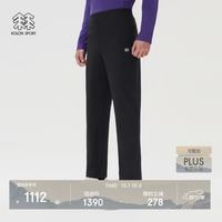 户外徒步：KOLON SPORT 男士吸湿速干防晒UPF50+长裤