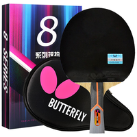 Butterfly 蝴蝶 8星801芳碳进攻型蓝海绵乒乓球拍双面反胶蝴蝶王 横拍/长