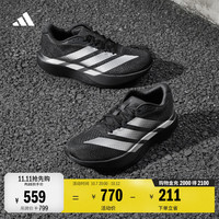 阿迪达斯 ADIZERO PACER W超轻稳定透湿排汗缓震跑步鞋男女