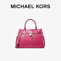 MICHAEL KORS 日常通勤HAMILTON单肩手提斜挎包中号洋红色礼物