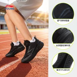 李宁 赤兔9PRO YOUNG | 旋钮扣跑步鞋男女童鞋2026新款儿童运动鞋
