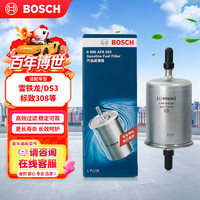 博世 汽滤燃油滤芯滤清器0986AF8202适配雪铁龙/DS3/标致308等