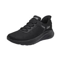 SKECHERS/斯凯奇 闪穿鞋 一脚蹬网面轻便 男士休闲鞋