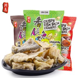 润志 香港特产润志矶烧鱼皮110gx3包美食香脆炸鱼皮零食即食休闲食品