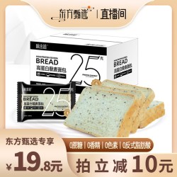 味出道 全麦高蛋白藜麦吐司面包整箱无糖精粗粮早餐健身代餐零食品