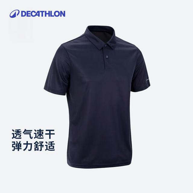 迪卡侬 凉感Polo衫男女运动T恤夏翻领男短袖宽松半袖公司工服ten 男款-藏青 L