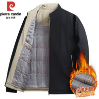 皮尔·卡丹 皮尔卡丹（pierre cardin）短款棉服男士冬季商务休闲加厚保暖棉袄中老年 黑色加棉 M 建议100-125斤