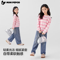 小猪班纳 儿童长袖上衣