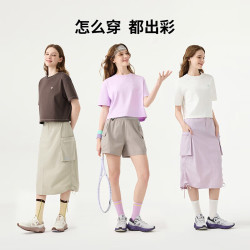 坦博尔 T恤 女短款 休闲百搭 圆领 上衣短袖 葵花白