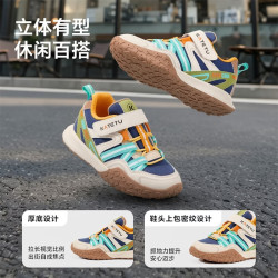 卡特兔 儿童运动鞋