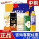 福临门 中粮福临门米面粮油礼盒群英荟萃大礼包B1大米面粉节日礼品团购
