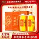 胡姬花 古法花生油1.8L*2礼盒装食用油压榨一级中秋