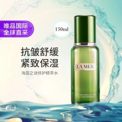 LA MER 沁润修护精萃水 150ml